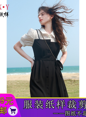 W9566宽松亚麻连衣裙纸样短袖裙子裁剪图文艺夏装裙子样板做衣服