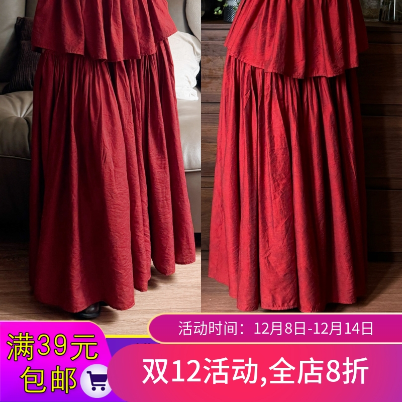 W9861欣艺纸样夏日心动红色A字半身大摆裙服装裁剪样板牛皮纸