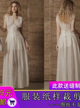 W9818欣艺纸样度假风法式深V领长裙气质连衣裙打版图纸白纸