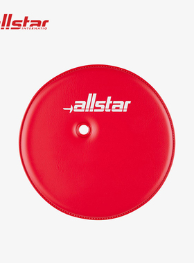 allstar德国进口奥斯达击剑器材重剑护手盘垫PE/绒制材质DP/F