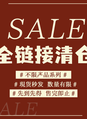 精油分装瓶特价清仓口罩贴收纳包