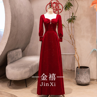 敬酒服新娘2025新款长袖结婚轻奢高级感订婚回门红色晚礼服裙冬装