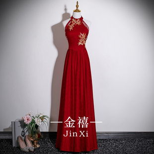 旗袍中式敬酒服新娘2025新款红色订婚挂脖晚礼服高级感结婚出阁宴