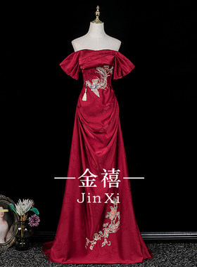 红色一字肩新娘敬酒服订婚礼服裙