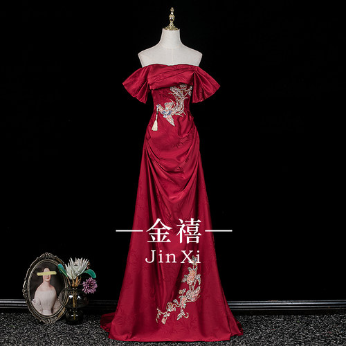 红色一字肩新娘敬酒服订婚礼服裙