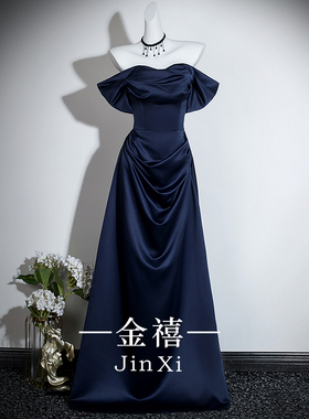 蓝色一字肩轻奢高端晚礼服女2026新款成人钢琴声乐高级感主持年会