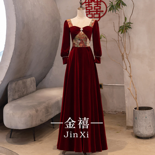 敬酒服新娘2025新款长袖高级感结婚红色小个子订婚回门礼服裙冬装