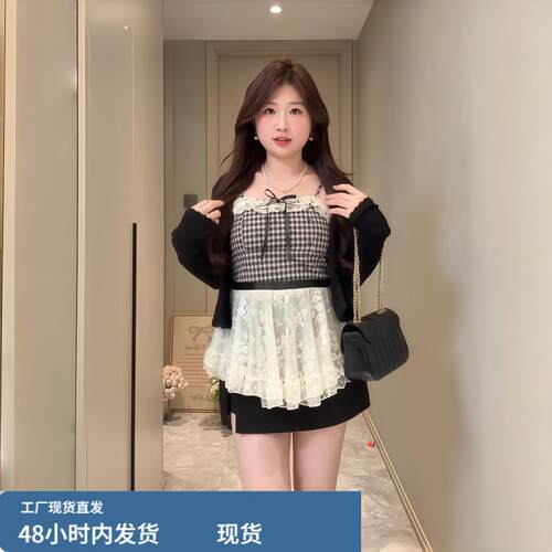 大码女装新款法式减龄吊带+开衫微胖MM百搭通勤收腰时尚显瘦套装