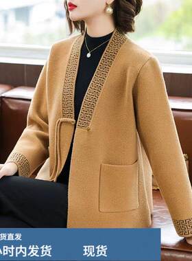 妈妈秋装新款外套50岁短