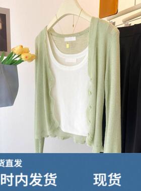 绿色v领冰丝针织防晒开衫女夏季薄款外搭罩衫披肩薄纱空调衫上衣