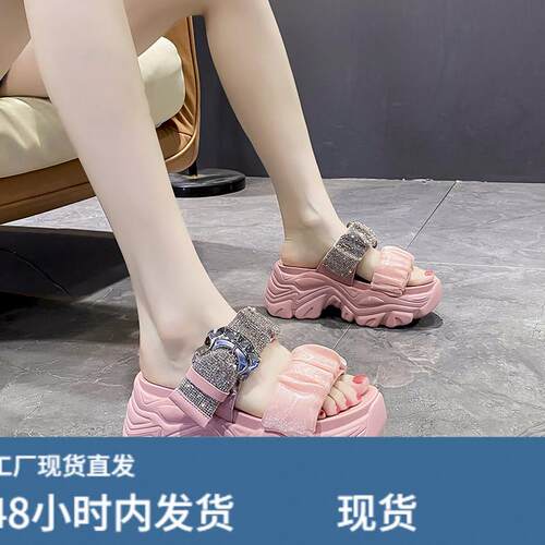 2026夏季新款8cm内增高拖鞋厚底水钻凉拖鞋鞋女百搭外穿沙滩拖鞋