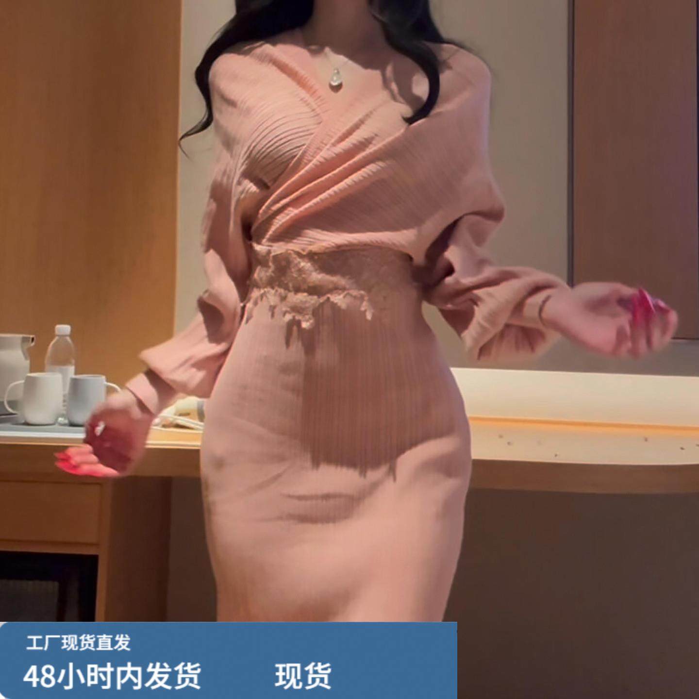 2025新款特别漂亮掐腰粉色针织连衣裙子女秋冬季穿搭气质内搭长裙,运动/瑜伽/健身/球迷用品,瑜伽短裙,淘宝优惠券,粉丝福利购,淘宝优惠卷