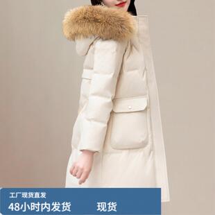 中年妈妈中长款羽戎服女士白鸭戎2026新款爆款冬季大芼领加厚外套