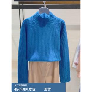 2025秋冬新款鑫欣阿玛施艾正蓝色半高领宽松加厚羊绒针织衫毛衣