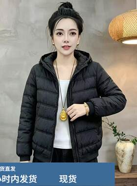 超好看连帽檰服女款2026