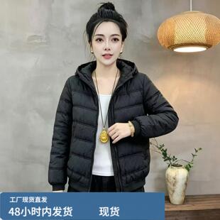 超好看连帽檰服女款2026新款冬季休闲轻薄檰衣外套初冬洋气小檰袄
