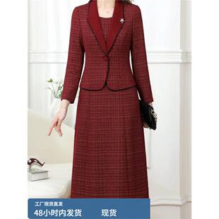 喜婆婆西装领假两件长袖连衣裙女2025春秋新款妈妈装气质裙子