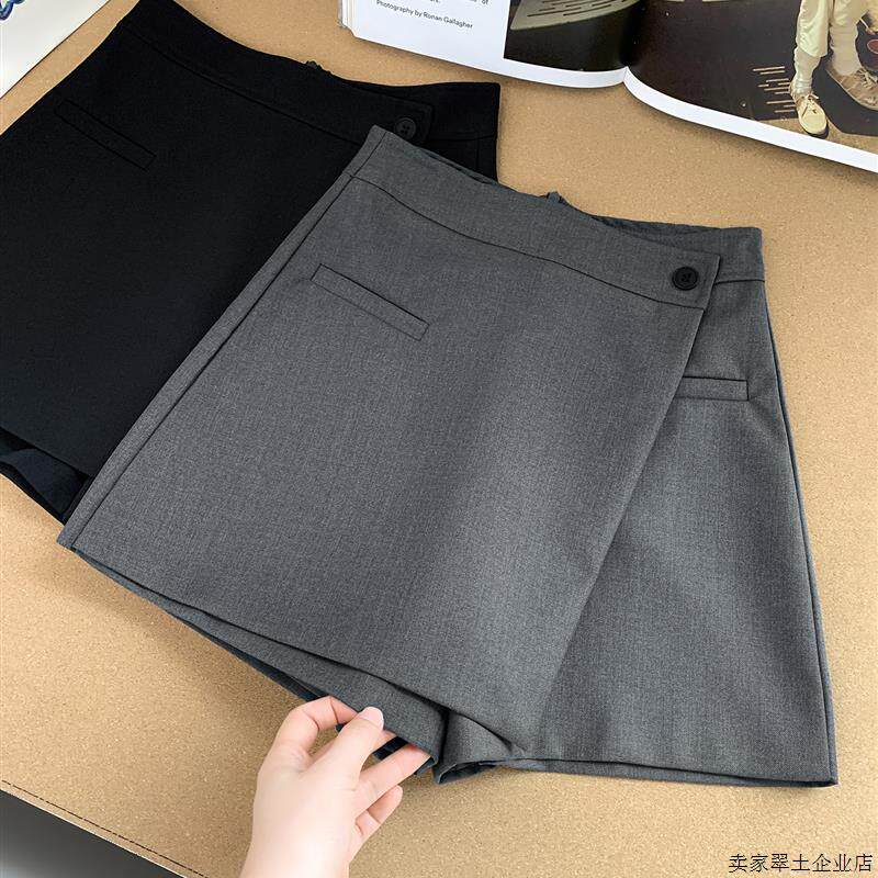 不规则灰色西装短裤女2025秋季新品防走光高腰a字韩版百搭裙裤