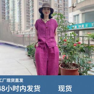 大码棉麻休闲时尚套装女2026夏季独特漂亮妈妈短袖上衣短裤两件套