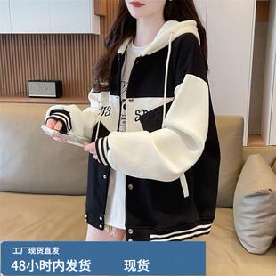 初中高中学生棒球外套少女春秋季2026新款韩版宽松拼色开衫卫衣潮