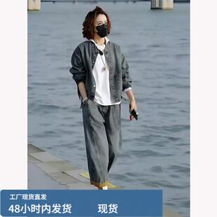 早春漂亮时尚牛仔套装女新款2026春秋女士短外套哈伦裤洋气两件套