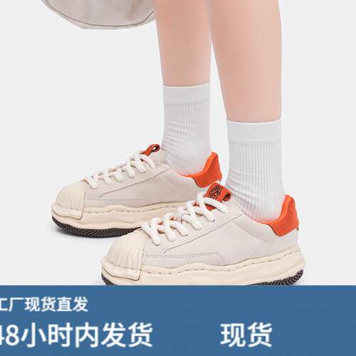 贝壳头溶解鞋小众国潮休闲百搭厚底板鞋情侣休闲40大尺码女鞋41到