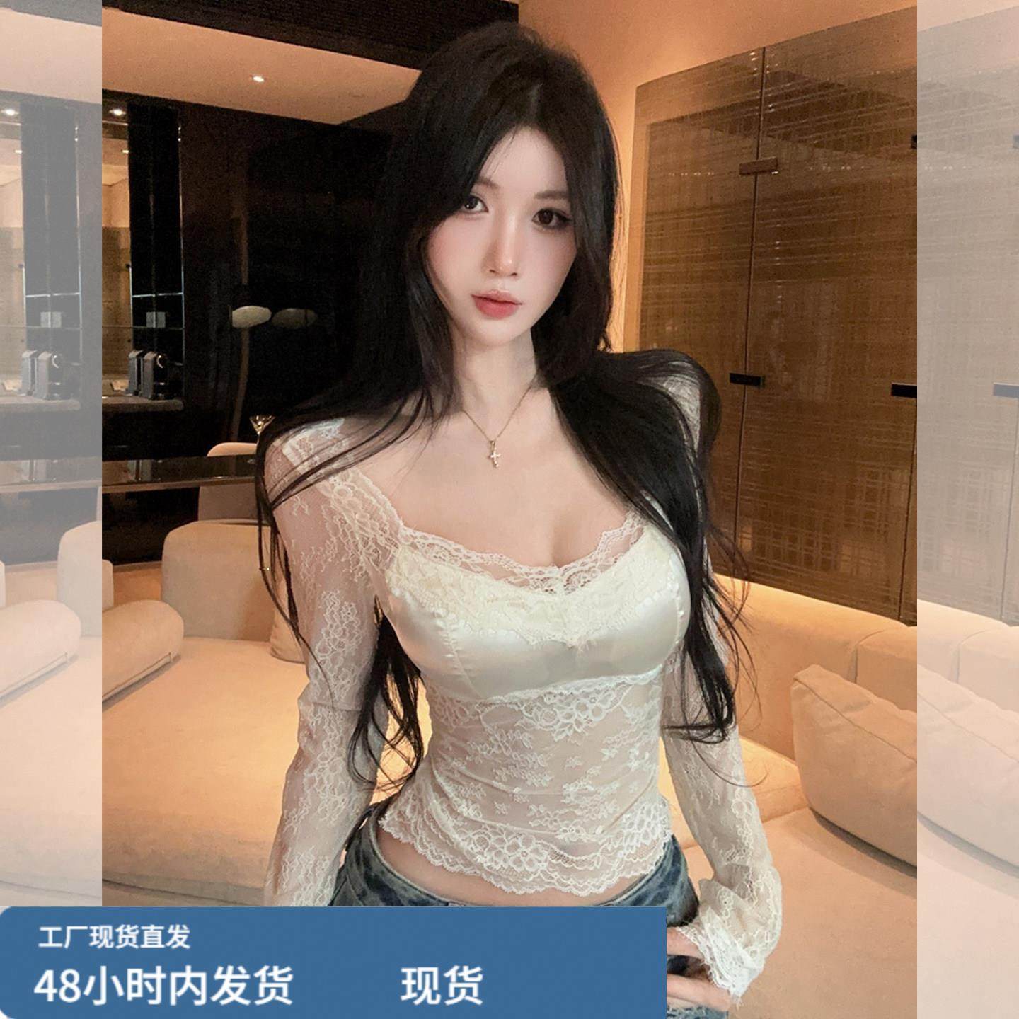 纯欲性感方领修身掐腰短款打底衫绝美漂亮的白色蕾丝内搭上衣女冬,模玩/动漫/周边/娃圈三坑/桌游,Cosplay女装/cos女装,淘宝优惠券,粉丝福利购,淘宝优惠卷