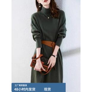 阿玛施哥弟正2025春秋新款针织连衣裙半高领中长款内搭打毛衣裙女