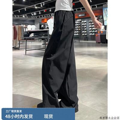 速干 干工装裤女款2025新款梨形身材宽松阔腿大尺码胖mm显瘦黑色