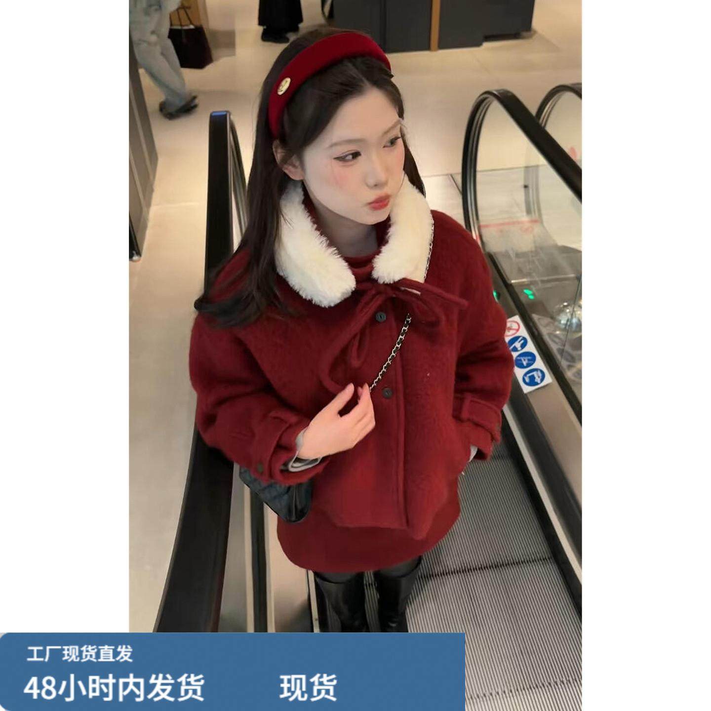 新年节穿搭红色毛衣连衣裙子女冬季2026新款高级感小香风毛呢套装,运动/瑜伽/健身/球迷用品,瑜伽短裙,淘宝优惠券,粉丝福利购,淘宝优惠卷