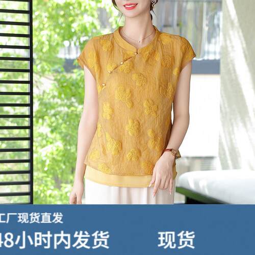 年轻妈妈夏装国风小衫时尚减龄40-50岁中年女短袖改良旗袍上衣薄