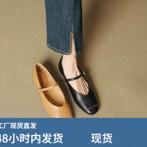 真皮复古玛丽珍鞋女手工浅口一字带单鞋不累脚平底大尺码女鞋41到