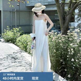 法式初恋白色吊带连衣裙子女2026夏季新款海边度假风气质穿搭长裙