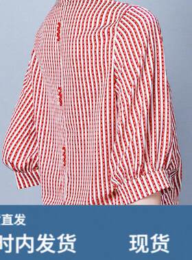法式七分袖条纹衬衫女夏装2026中年妈妈新款洋派减龄遮肚雪纺上衣