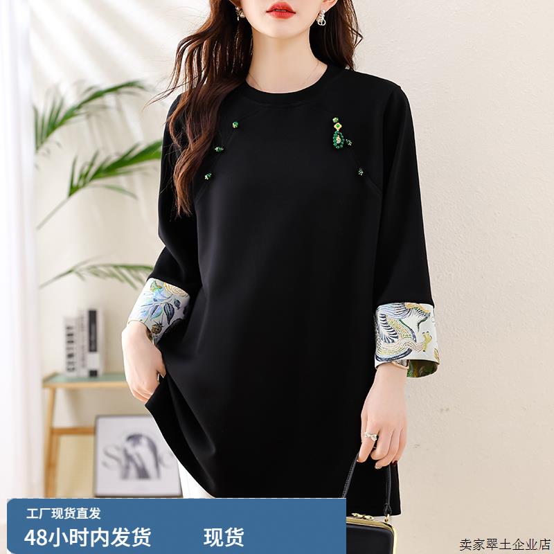 新中式提花拼接长袖T恤女2025秋新款时尚大码套头卫衣中长款上衣
