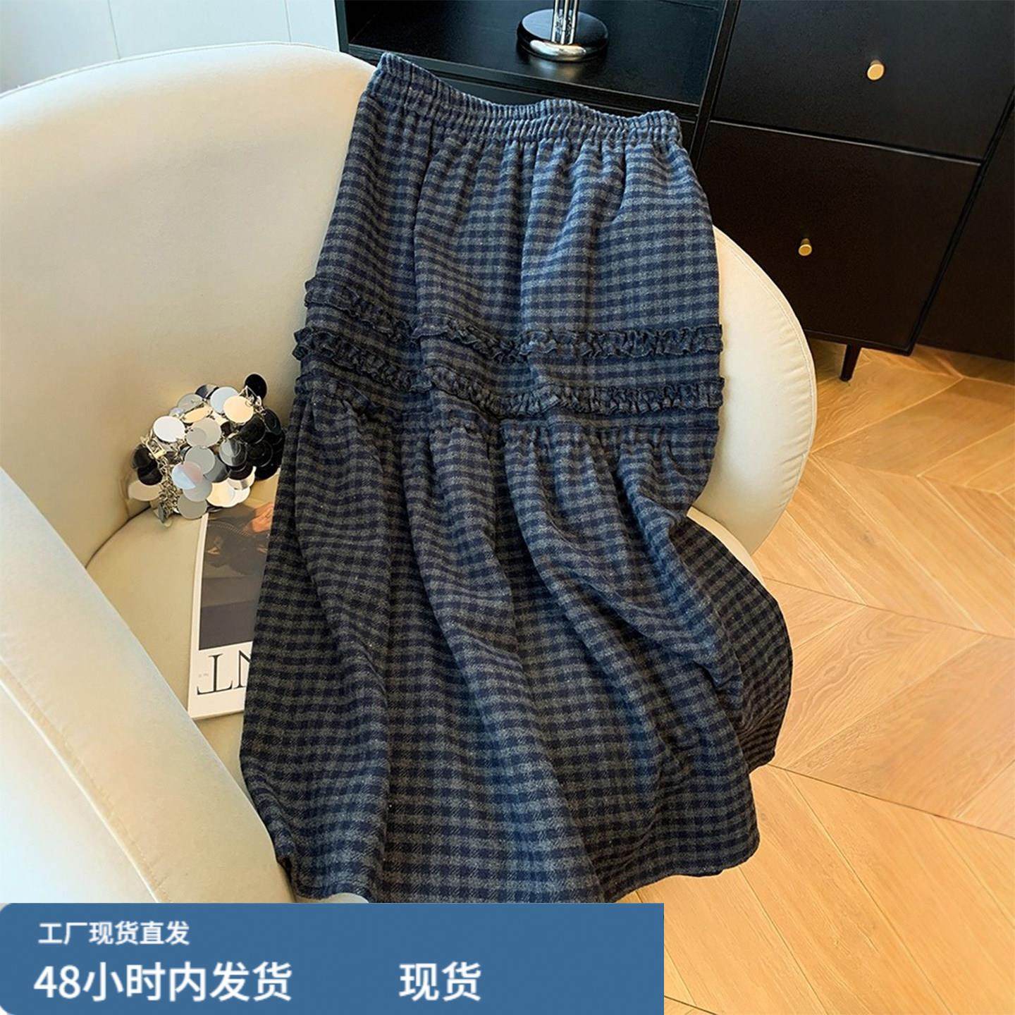 甜美风木耳边格纹半身裙女冬季高腰显瘦a字大摆伞裙高级毛呢长裙,运动/瑜伽/健身/球迷用品,瑜伽短裙,淘宝优惠券,粉丝福利购,淘宝优惠卷