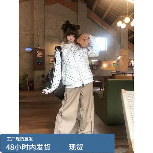 古早日杂立领卫衣那边秋