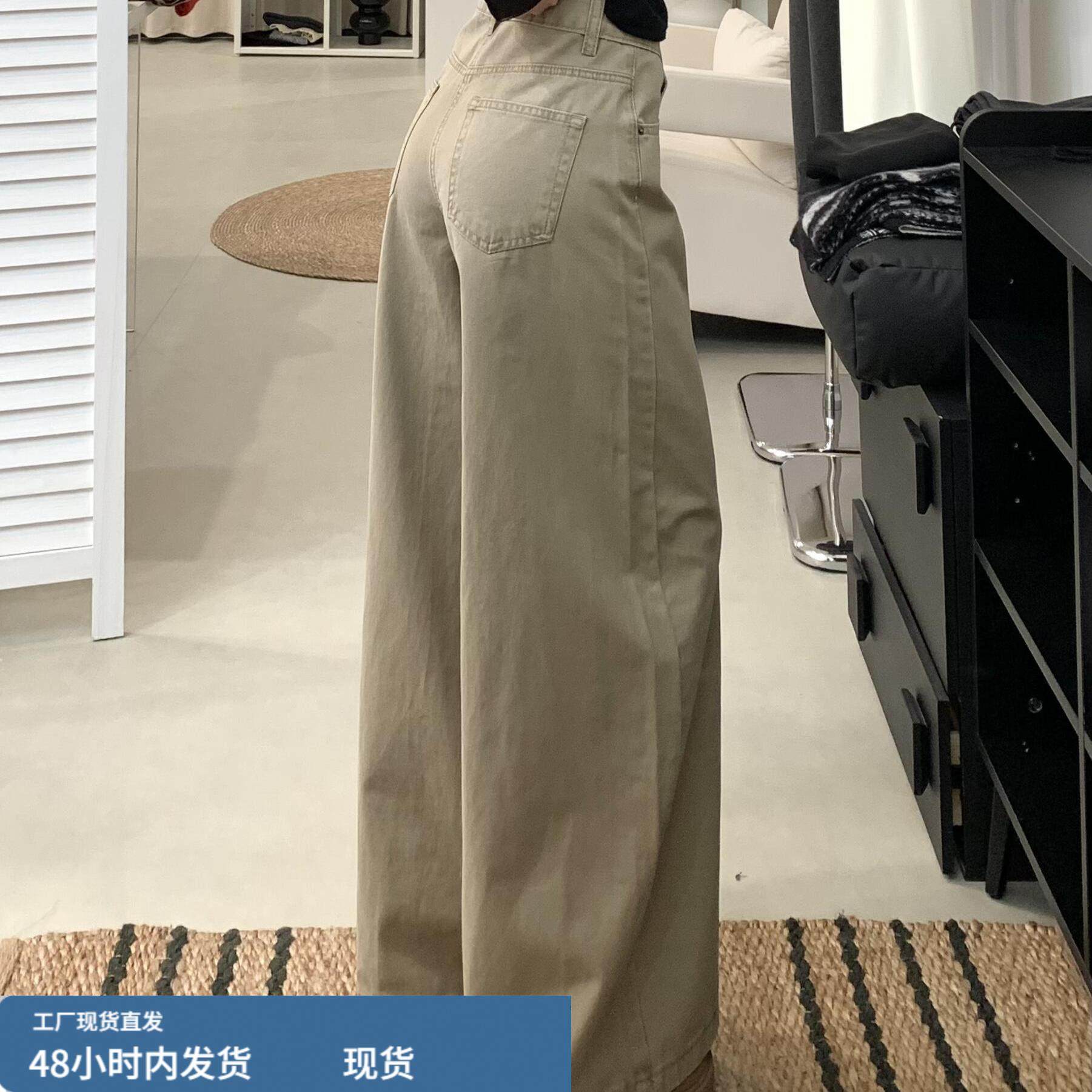 卡其色休闲阔腿牛仔裤女春季新款高腰宽松显瘦垂感时尚百搭拖地裤,模玩/动漫/周边/娃圈三坑/桌游,Cosplay女装/cos女装,淘宝优惠券,粉丝福利购,淘宝优惠卷