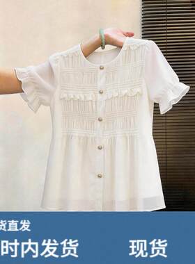 淑女风褶皱雪纺衫女大尺码宽松遮肚显瘦减龄短袖上衣