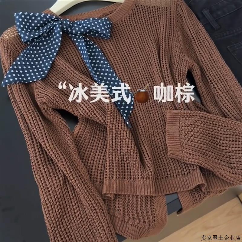 韩系复古波点蝴蝶结拼接镂空针织衫女秋季新款后背纽扣设计感上衣