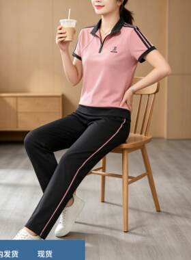 中年妈妈夏装运动套装洋气2026新款中老年女短袖休闲两件套宽松薄