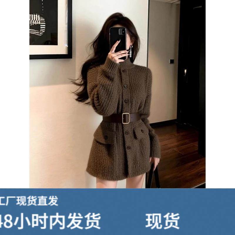 重要场合漂亮裙子气质收腰小香风立领巨好看的冬装针织洋装女秋,运动/瑜伽/健身/球迷用品,瑜伽短裙,淘宝优惠券,粉丝福利购,淘宝优惠卷