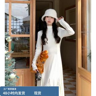 高级感白色高领长袖针织连衣裙女秋冬季新款小个子内搭打底长裙子