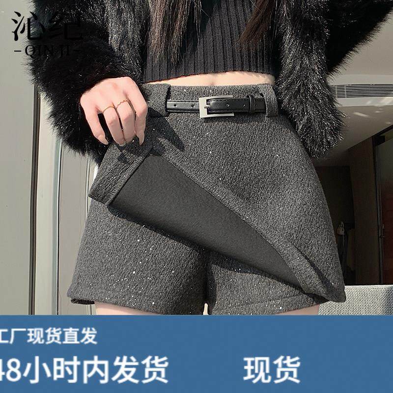 灰色开叉毛呢阔腿短裤女2026秋冬新款高腰显瘦a字休闲裤靴裤裤裙,运动/瑜伽/健身/球迷用品,瑜伽短裙,淘宝优惠券,粉丝福利购,淘宝优惠卷