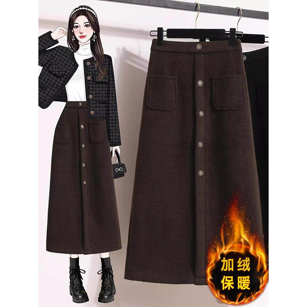 大码咖色加绒毛呢半身裙女秋季胖mm高腰a字小个子直筒半裙,运动/瑜伽/健身/球迷用品,瑜伽短裙,淘宝优惠券,粉丝福利购,淘宝优惠卷