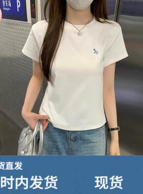 2026超火减龄刺绣白色纯棉正肩短袖T恤女装夏季ins设计感显瘦上衣
