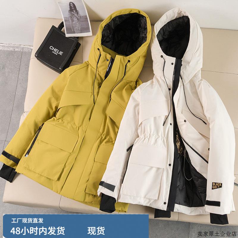 何超莲同款黑金羽绒服女短款2025冬新款收腰加厚鸭绒服冲锋衣外套