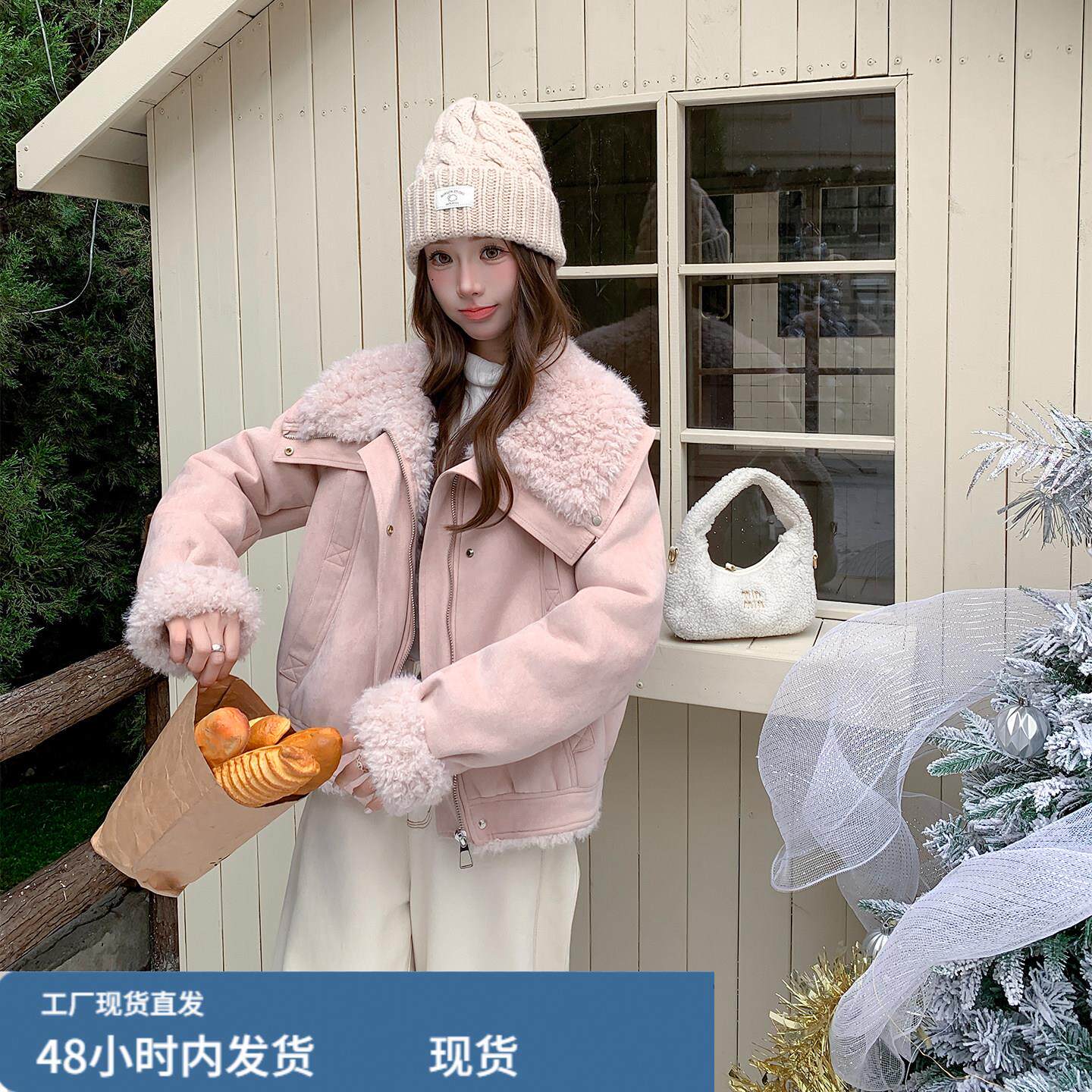 超好看粉色皮毛一体羊羔毛外套女2025冬甜美减龄小个子麂皮绒上衣