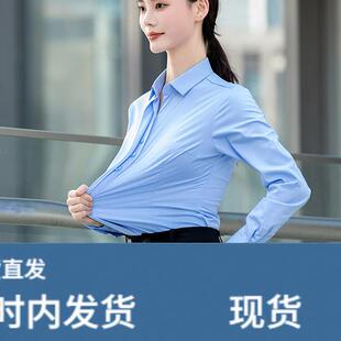秋冬款长袖高弹加绒黑色衬衫女职业通勤修身免烫一体绒弹力白衬衣