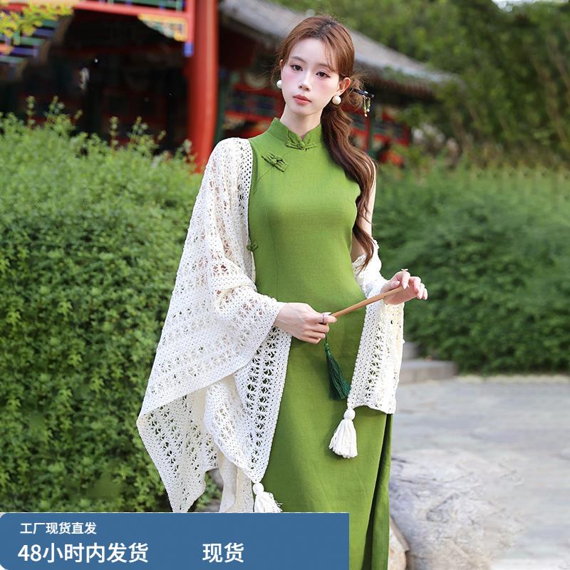 新中式日常可穿绿色无袖旗袍外搭披肩女夏季新款小众设计感连衣裙